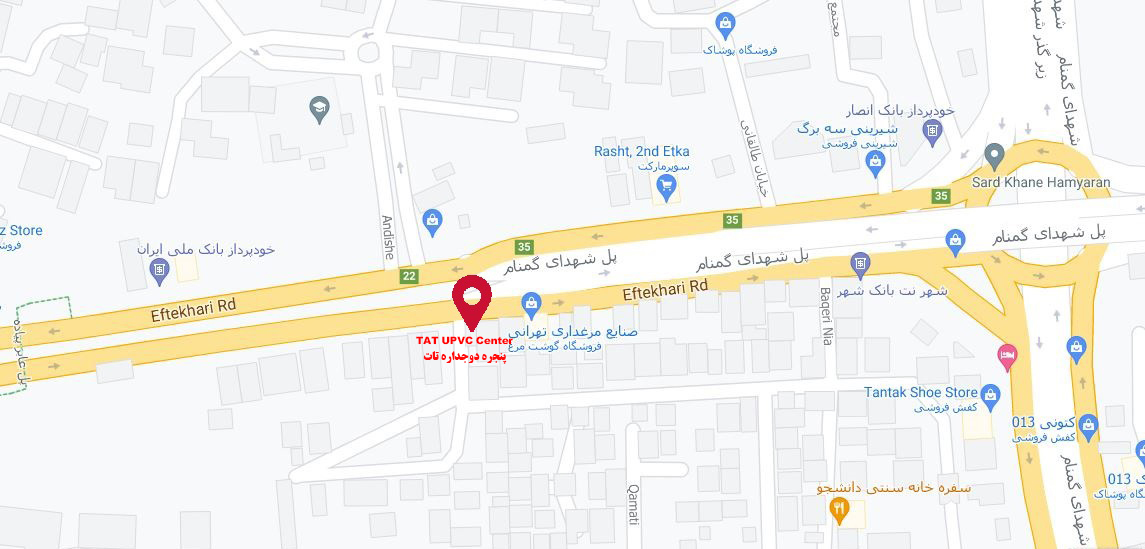پنجره دوجداره تات
